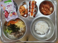 이달의식단<급식마당<학교소식<구정초등학교 구정초등학교