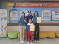 학교앨범<알림마당<한천초등학교 한천초등학교