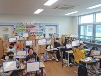 구 자료실(환경교육)<연구학교<한천초등학교 한천초등학교