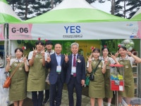 학교행사<학교행사<학교소식<진천상업고등학교 진천상업고등학교