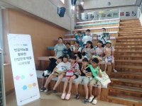 과제1. 교육환경 기반 조성<교육 활동 앨범<2022.-2023.창의융합 연구학교<연구학교<진천상신초등학교 진천상신초등학교