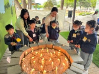 유치원행사앨범<진흥소식<병설유치원<진흥초등학교 진흥초등학교