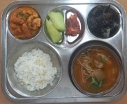 이달의 식단