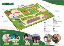 공지사항<알림마당<명지초등학교 명지초등학교