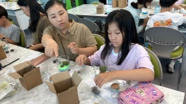 발명교실 앨범<발명교실<남천초등학교 남천초등학교