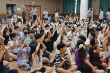 남신초등학교
