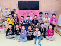 전체앨범<유치원<봉명초등학교 봉명초등학교