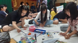 학교앨범<학교앨범<학교 소식<보은삼산초등학교 보은삼산초등학교