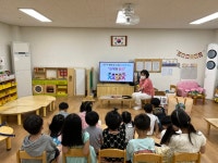 유치원앨범<병설 유치원<보은삼산초등학교 보은삼산초등학교