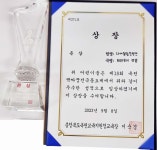 학교앨범<알림마당<삼양초등학교 삼양초등학교