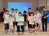 포토갤러리<e-산외교육<산외초등학교 산외초등학교