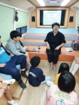 수정초등학교