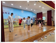 교육활동앨범<수회교육소식<수회초등학교 수회초등학교