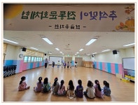 탄금앨범<탄금소식<탄금유치원 탄금유치원