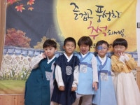 행사 사진<양청소식<유치원<양청초등학교 양청초등학교