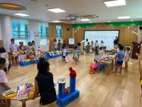 행사 사진<양청소식<유치원<양청초등학교 양청초등학교