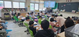 교육활동앨범