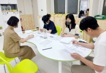 사진 자료실<연구학교<용성초등학교 용성초등학교