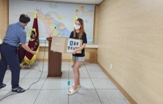 사진 자료실<연구학교<용성초등학교 용성초등학교