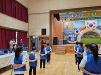 안내앨범<학교소식<안내초등학교 안내초등학교