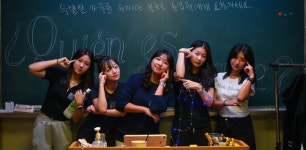 스페인어 ·영어과<전공어<충북외국어고등학교 충북외국어고등학교