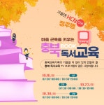 공지사항