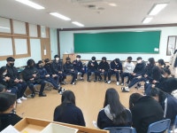 청운앨범<교육공동체가<청운중학교 청운중학교
