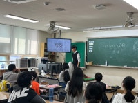 학생회소식<학생회<학생마당<스스로 피어나는<청운중학교 청운중학교