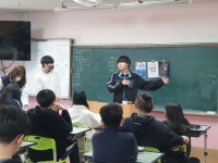청운앨범<교육공동체가<청운중학교 청운중학교