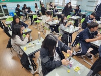 청운앨범<교육공동체가<청운중학교 청운중학교