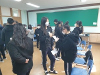 청운앨범<교육공동체가<청운중학교 청운중학교