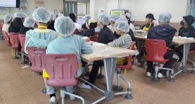 급식이야기<식생활교육관<학교소식<충주중앙초등학교 충주중앙초등학교