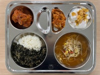 이달의식단<영양식생활소식<대소원소식<충주대소원초중학교 충주대소원초중학교