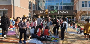 학교앨범<대소원소식<충주대소원초중학교 충주대소원초중학교