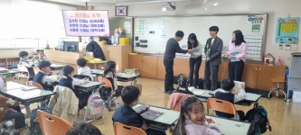 학교앨범<열린마당<청주교육대학교부설초등학교 청주교육대학교부설초등학교