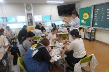 청주내곡초등학교