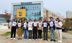 공지사항<알림마당<충주남한강초등학교 충주남한강초등학교