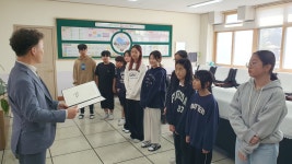 교육활동사진<남산교육활동<충주남산초등학교 충주남산초등학교