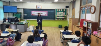 중점4 진로교육<학생자치<행복씨앗학교<우암초등학교 우암초등학교