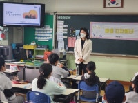 중점4 진로교육<학생자치<행복씨앗학교<우암초등학교 우암초등학교