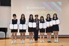 ★향원갤러리★<알림마당<청주여자상업고등학교 청주여자상업고등학교