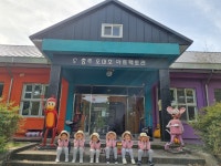 유치원행사<유치원<유치원<대미초등학교 대미초등학교