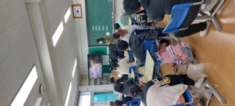 충주대림초등학교