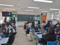 포토앨범<학교소식<대성여자중학교 대성여자중학교