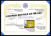 학교활동갤러리