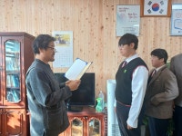 사진<학교행사 갤러리<알림마당<한일중학교 한일중학교