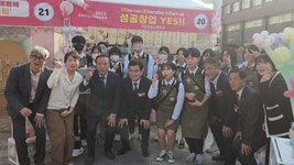 학교행사<학교행사<학교소식<진천상업고등학교 진천상업고등학교