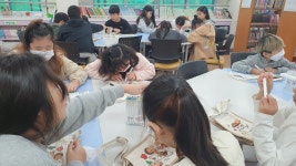 책 사랑방 새소식<독서마당<진천상산초등학교 진천상산초등학교