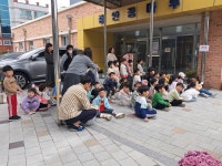 증안앨범<유치원<증안초등학교 증안초등학교