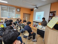 도서관<사이버스쿨<진천중학교 진천중학교